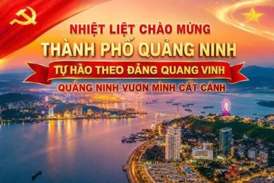 THÔNG BÁO: VỀ VIỆC THEO DÕI TIẾP SÓNG CHƯƠNG TRÌNH NGHỆ THUẬT ĐẶC BIỆT CHÀO MỪNG THÀNH LẬP THÀNH PHỐ QUẢNG NINH